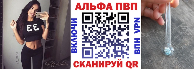 гидра ссылка  Муром  Альфа ПВП крисы CK  что такое наркотик 