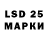 Марки N-bome 1500мкг Hicky