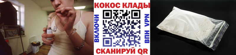 КОКАИН Боливия Муром