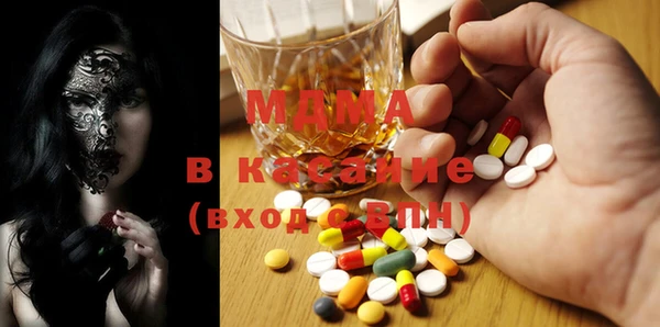 кокаин VHQ Алексин