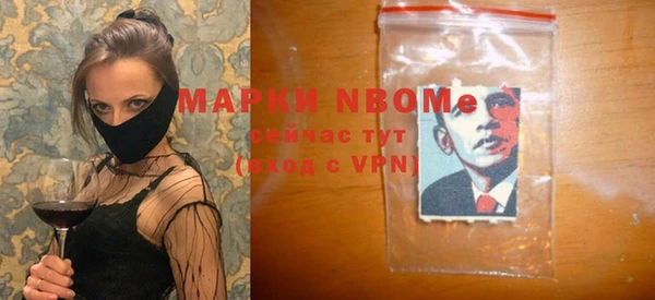 твердый Алексеевка