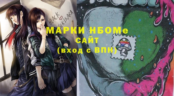 твердый Алексеевка