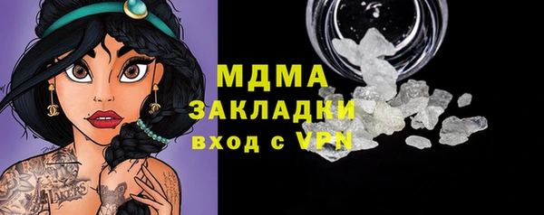 твердый Алексеевка