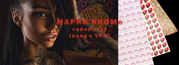 MESCALINE Алзамай