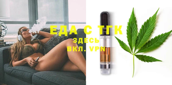 кокаин VHQ Алексин