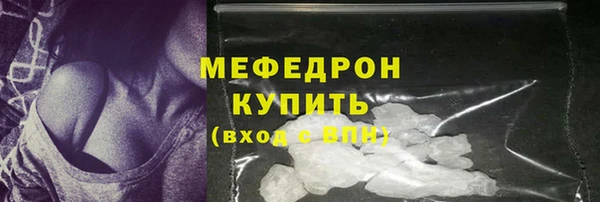 твердый Алексеевка