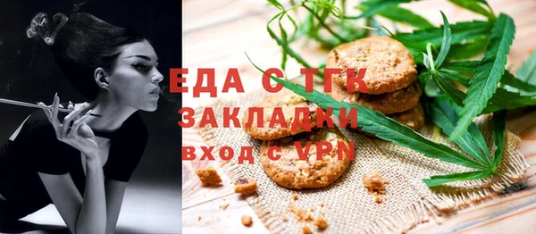 твердый Алексеевка