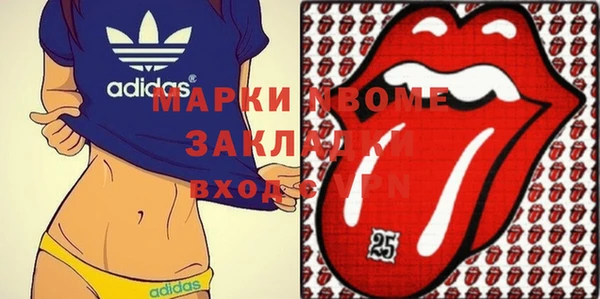 твердый Алексеевка