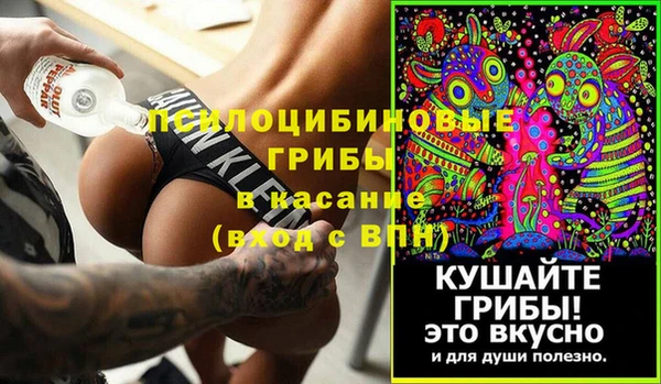 кокаин VHQ Алексин