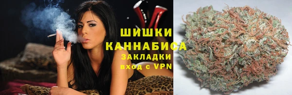 MESCALINE Алзамай