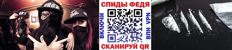продажа наркотиков Муром Первитин Methamphetamine